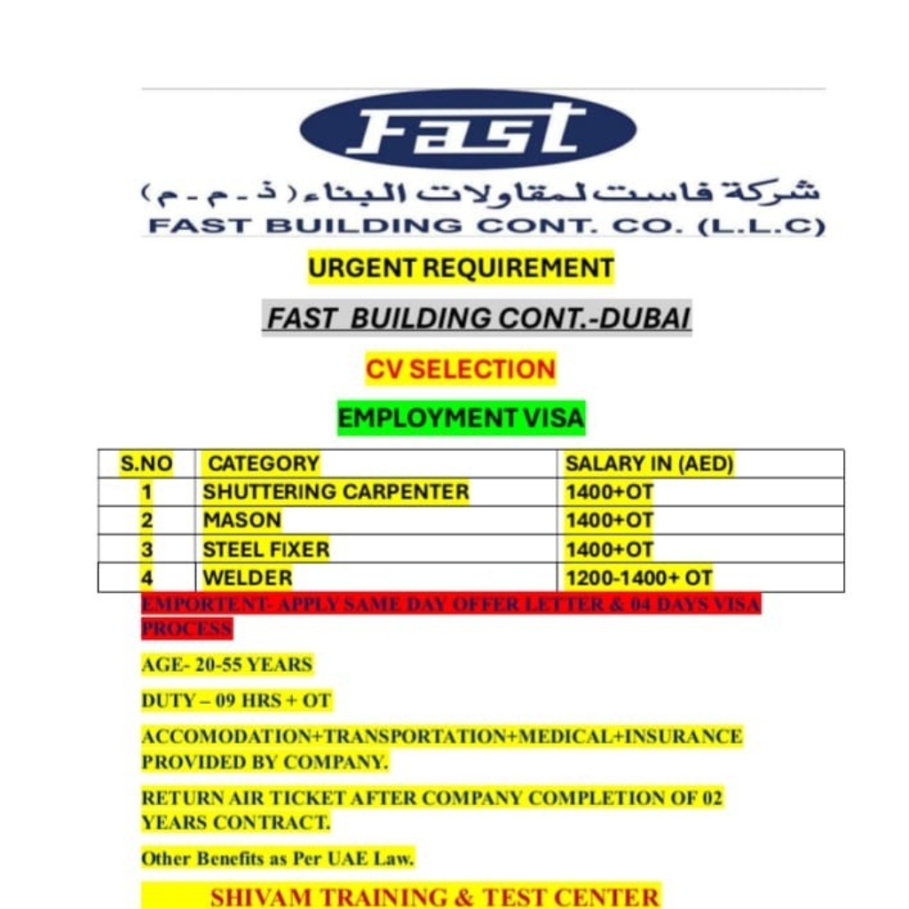 FAsr Building